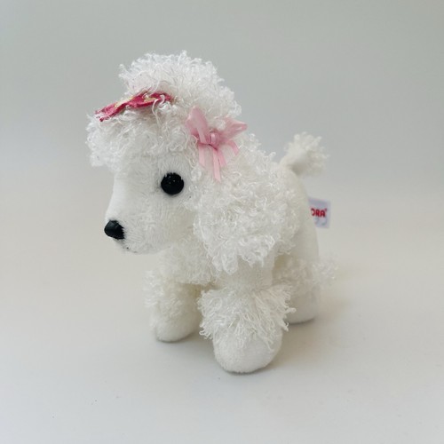 Peluche morbido aurora - morbido,