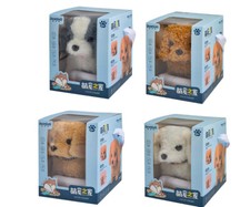 Robot Realistico Cucciolo