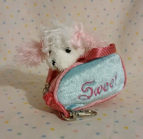 Peluche cane cucciolo