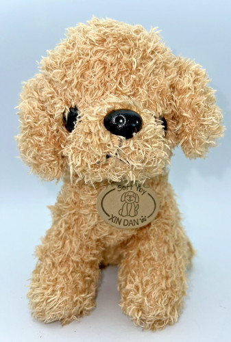 Peluche cane cucciolo - , marrone