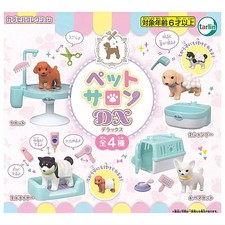 Pet Salon DX cane e cucciolo